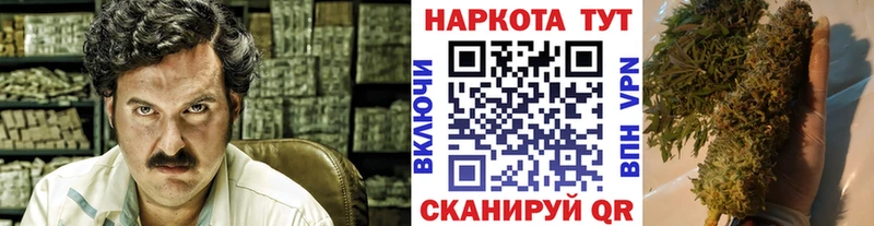 Купить наркоту Радужный АМФ Alpha PVP Меф мяу мяу КОКАИН