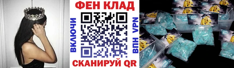 АМФЕТАМИН 97% Радужный