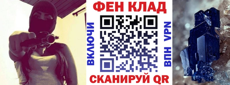 omg ссылки  Радужный  Amphetamine 98% 