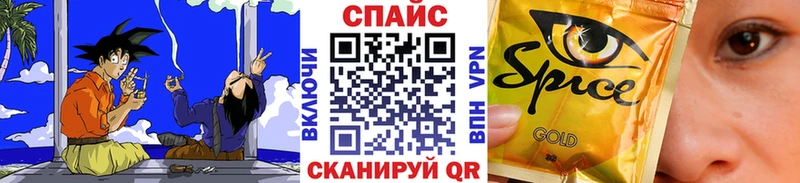 БУТИРАТ BDO  Радужный 