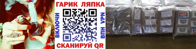 ГАШИШ VHQ  купить наркоту  KRAKEN ССЫЛКА  Радужный 