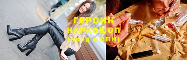jwh Остров