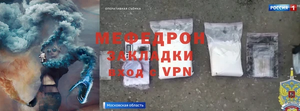 ешки Баксан
