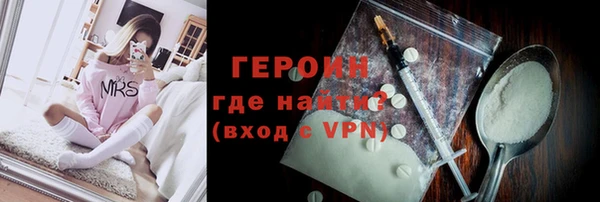 ешки Баксан