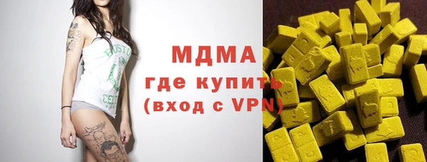 ешки Баксан
