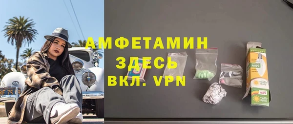 ешки Баксан