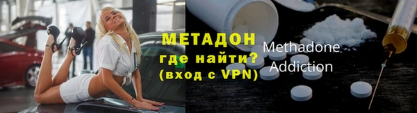 винт Аркадак