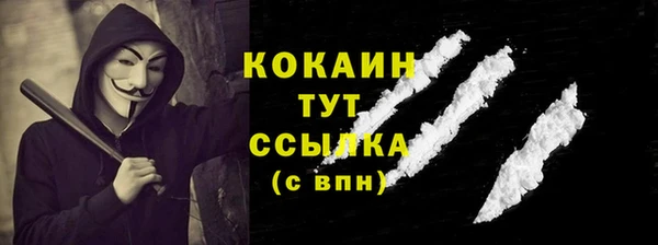 ешки Баксан