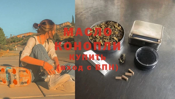 бошки Балахна