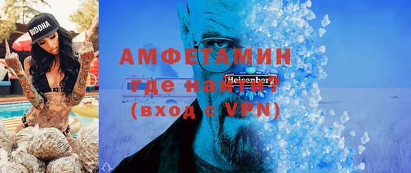ешки Баксан