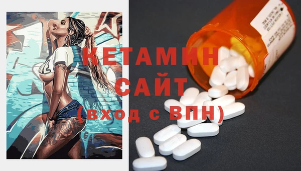 бошки Балахна