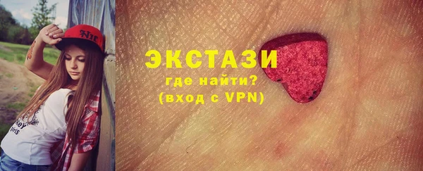 ешки Баксан