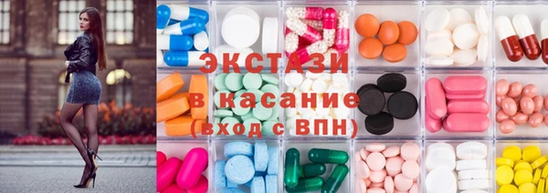 бошки Балахна