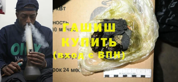 бошки Балахна