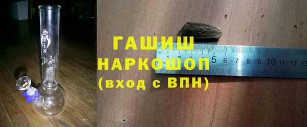 ешки Баксан