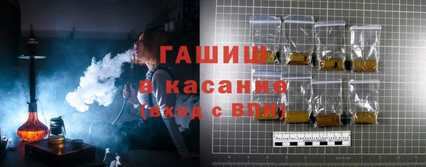экстази Балабаново