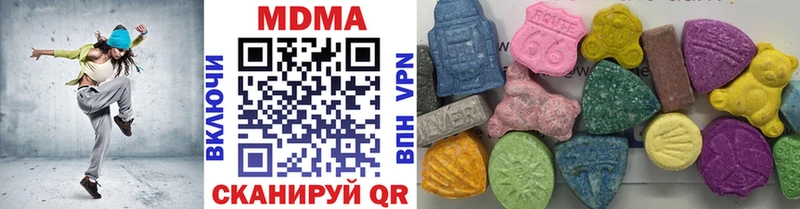 купить закладку Радужный hydra как зайти MDMA crystal