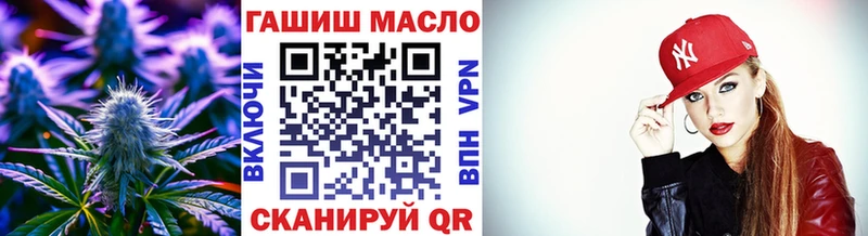 ТГК концентрат  Радужный 